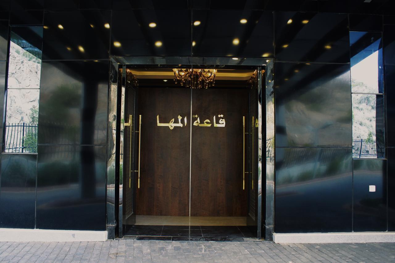 National Park Hotel Baljurashi Exterior foto